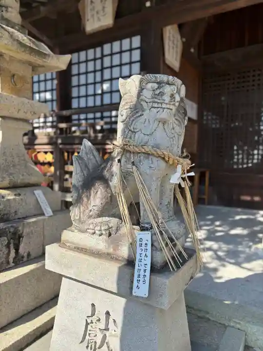 国安天満神社(兵庫県)