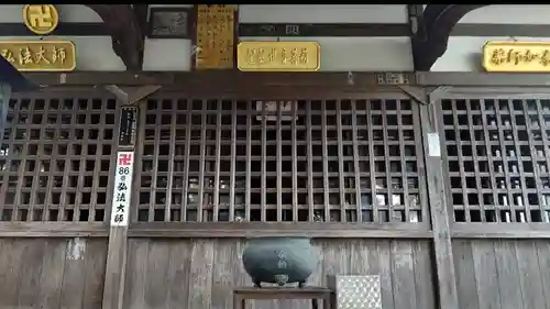 観音寺(愛知県)