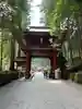 日光二荒山神社(栃木県)