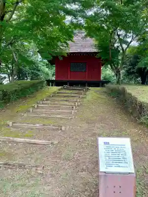 逆井城観音堂(茨城県)