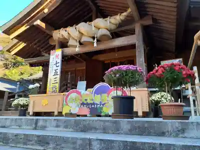 出雲大社相模分祠(神奈川県)