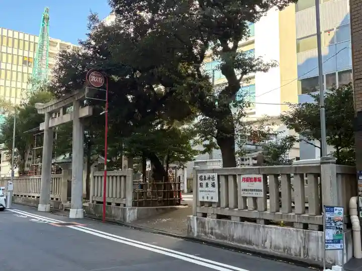 椙森神社の{uncategorized: "未分類", other: "その他", undefined: "問題あり", building: "その他建物", grave: "お墓", sacred_gate: "鳥居", guardian: "狛犬", statue: "像", buddha: "仏像", history: "歴史", nature: "自然", garden: "庭園", animal: "動物", pagoda: "塔", temizu: "手水舎", mountain_gate: "山門・神門", sanctuary: "本殿・本堂", subordinate: "末社・摂社", art: "芸術", scenery: "景色", jizo: "地蔵", ema: "絵馬", goshuin: "御朱印", omikuji: "おみくじ", items: "授与品その他", amulet: "お守り", goshuincho: "御朱印帳", eats: "食事", festival: "お祭り", votive_dance: "神楽", shichigosan: "七五三参", wedding: "結婚式", experience: "体験その他", initially: "初詣", around: "周辺", anti_infection: "感染症対策"}