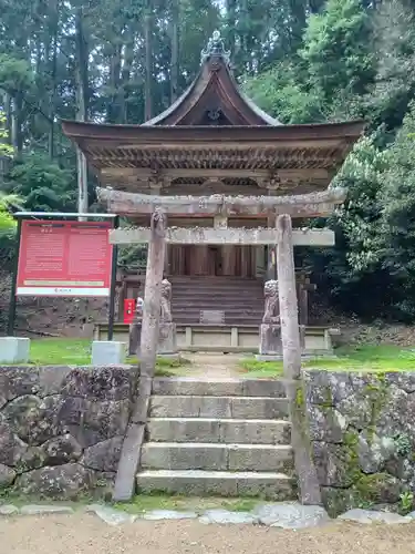 圓教寺(兵庫県)
