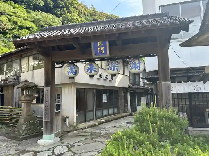 美保神社(島根県)