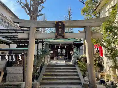 寄木神社の鳥居