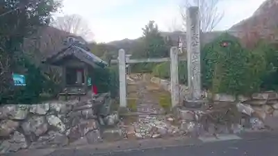 慈眼寺の山門・神門
