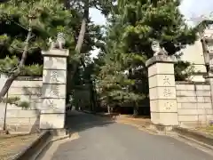 豪徳寺(東京都)