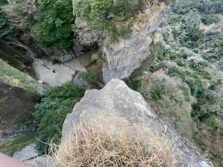 日本寺(千葉県)