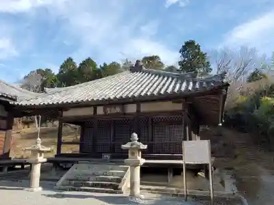 浄土寺のその他建物