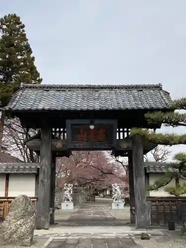 妙了寺の山門・神門