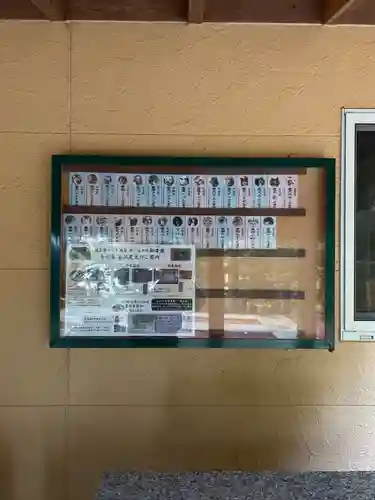 国上寺(新潟県)