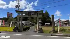 立志神社(滋賀県)