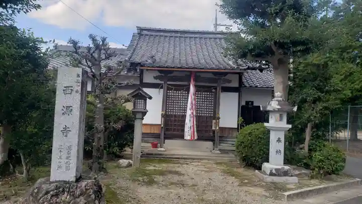 蜊江神社(滋賀県)