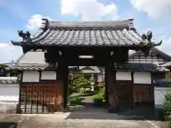 円泰寺(岐阜県)