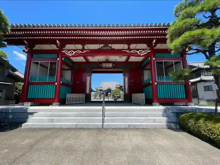 井戸寺(徳島県)