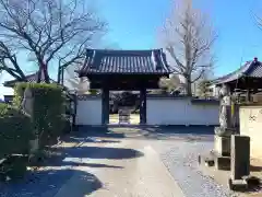 正覚院(埼玉県)