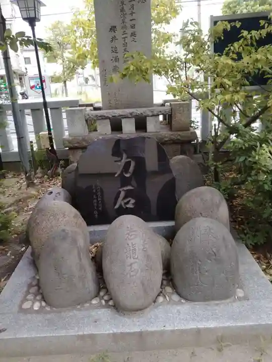若宮八幡宮 (神奈川県)