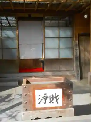 円覚寺のその他建物