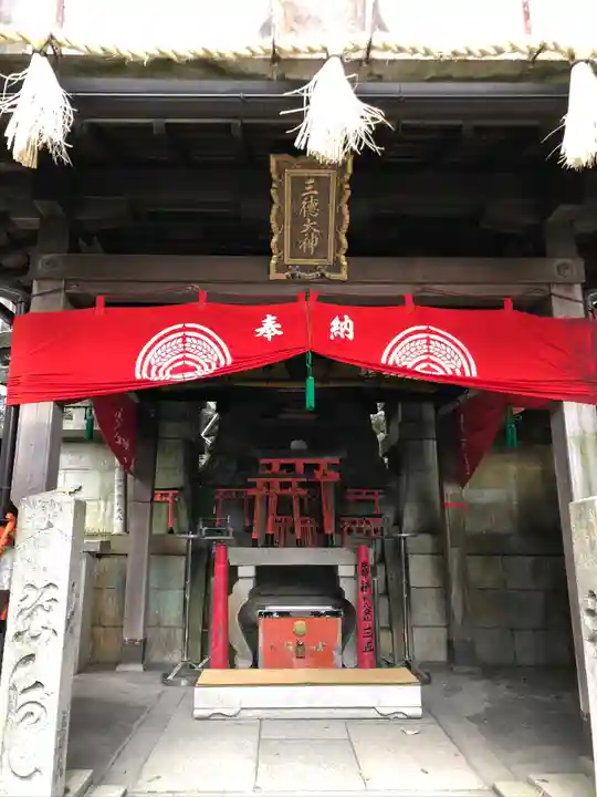 伏見稲荷大社の本殿・本堂