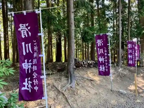滑川神社 - 仕事と子どもの守り神のその他建物