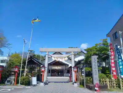 尾張猿田彦神社(愛知県)