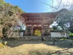 醍醐寺の山門