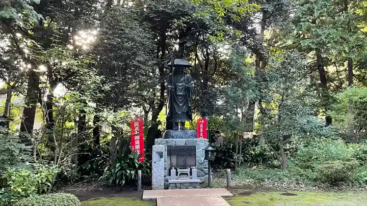 三寳寺(東京都)