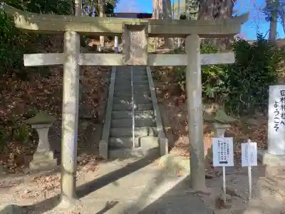 阿久津「田村神社」（郡山市阿久津町）旧社名：伊豆箱根三嶋三社(福島県)