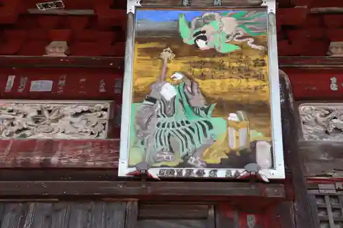 秩父札所１番　四萬部寺のその他建物