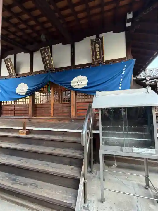 高津山 報恩院(大阪府)