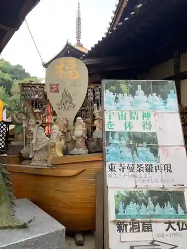 石手寺のその他建物