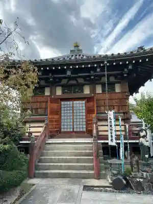 法花院(愛知県)