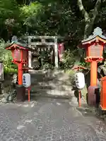 玉簾神社(神奈川県)