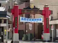 成田山深川不動堂(新勝寺東京別院)の山門・神門