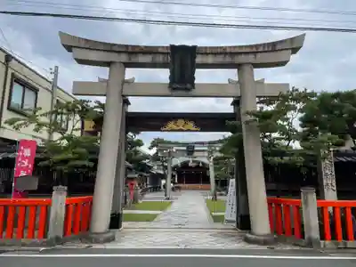 京都ゑびす神社の鳥居