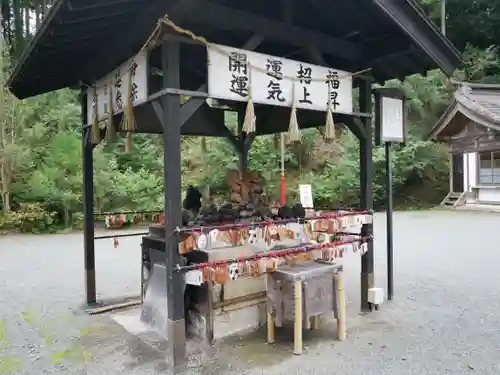 金刀比羅神社(福島県)