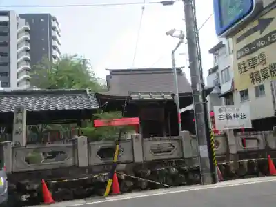 三輪神社(愛知県)