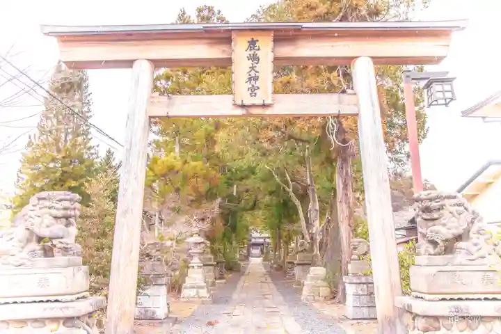 鹿嶋神社の鳥居
