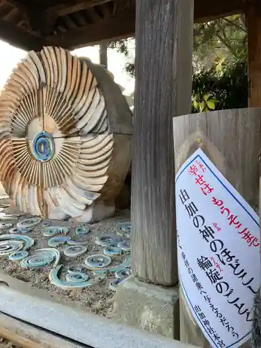 由加山 由加神社本宮(岡山県)