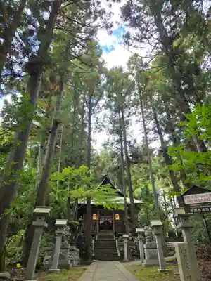 皆神神社(長野県)