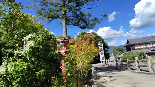 鍬山神社(京都府)