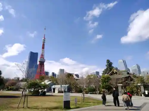 増上寺の{uncategorized: "未分類", other: "その他", undefined: "問題あり", building: "その他建物", grave: "お墓", sacred_gate: "鳥居", guardian: "狛犬", statue: "像", buddha: "仏像", history: "歴史", nature: "自然", garden: "庭園", animal: "動物", pagoda: "塔", temizu: "手水舎", mountain_gate: "山門・神門", sanctuary: "本殿・本堂", subordinate: "末社・摂社", art: "芸術", scenery: "景色", jizo: "地蔵", ema: "絵馬", goshuin: "御朱印", omikuji: "おみくじ", items: "授与品その他", amulet: "お守り", goshuincho: "御朱印帳", eats: "食事", festival: "お祭り", votive_dance: "神楽", shichigosan: "七五三参", wedding: "結婚式", experience: "体験その他", initially: "初詣", around: "周辺", anti_infection: "感染症対策"}