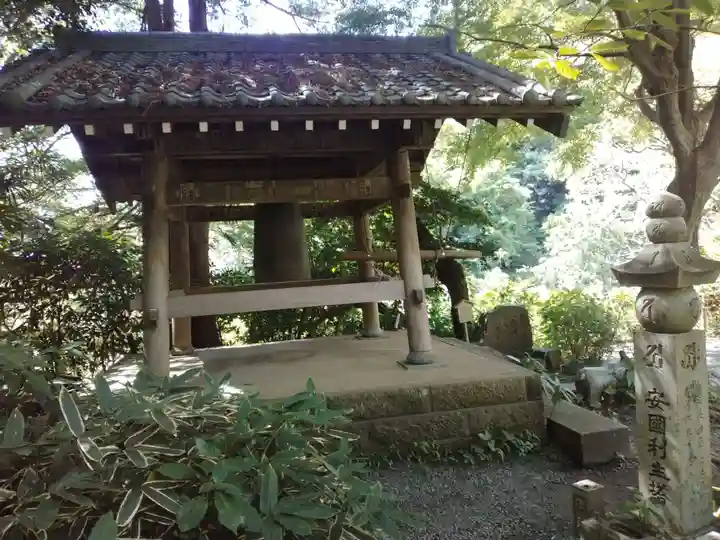 瑞泉寺(神奈川県)