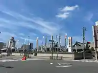 秋葉山圓通寺(愛知県)