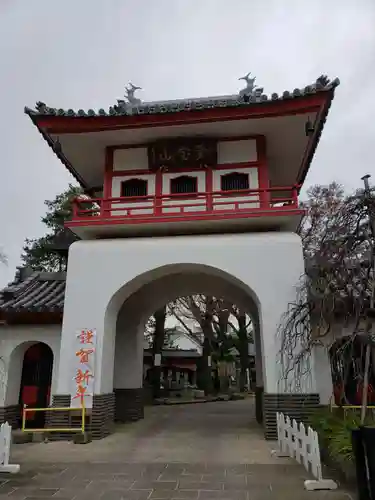 成願寺の山門