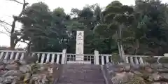 建勲神社(京都府)