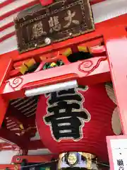 大須観音 （北野山真福寺宝生院）(愛知県)