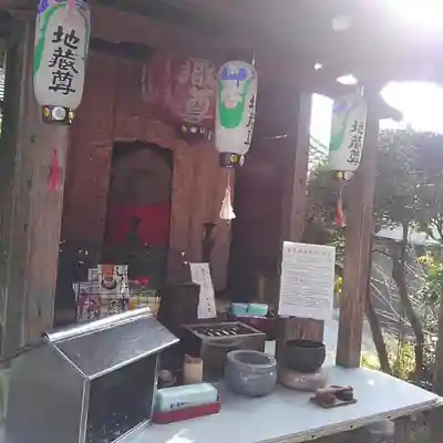 弘願寺の地蔵
