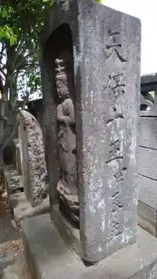 樋野口稲荷神社のその他建物