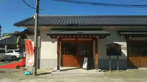 四天王寺のその他建物